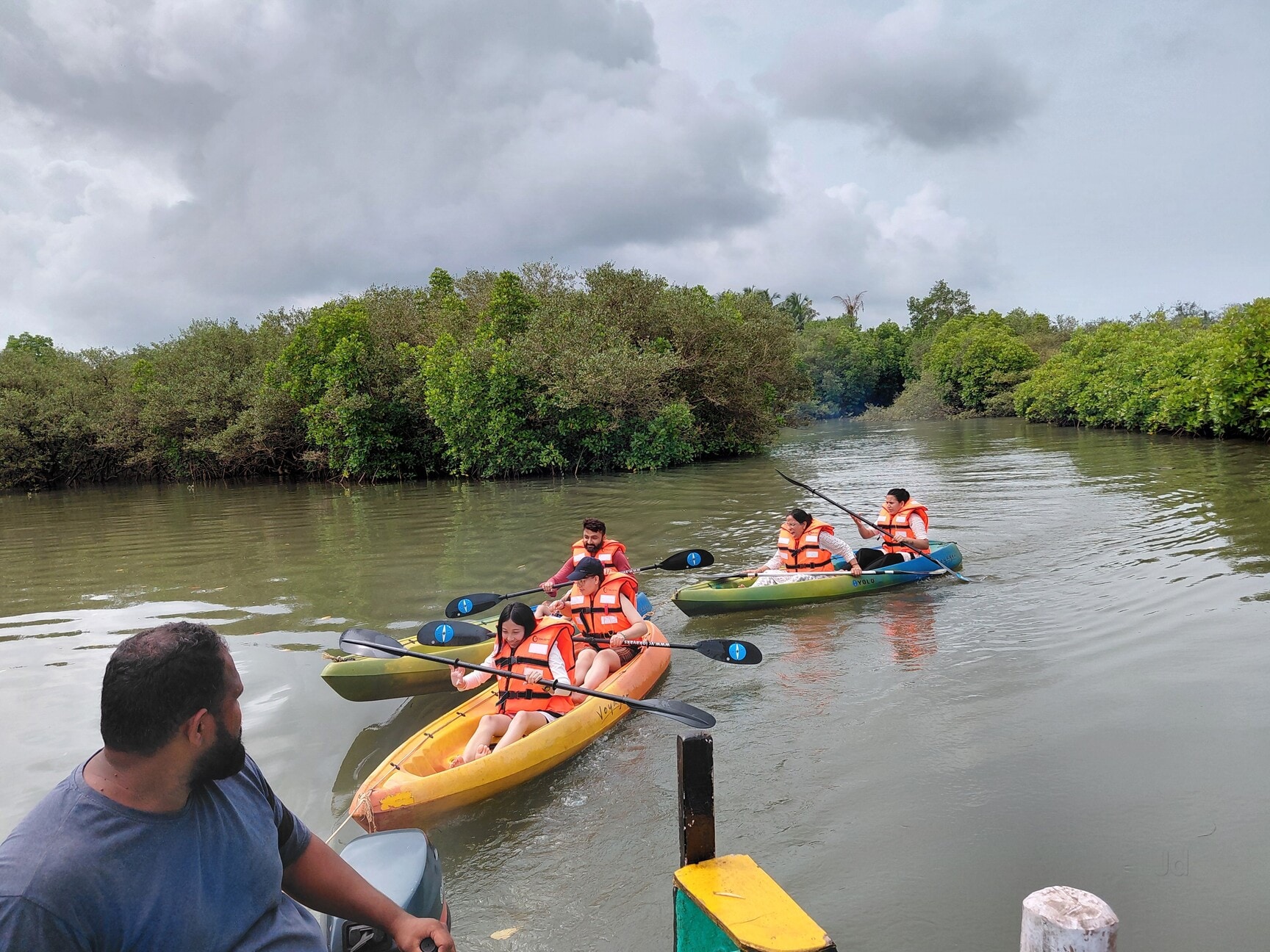 Island Water Adventure